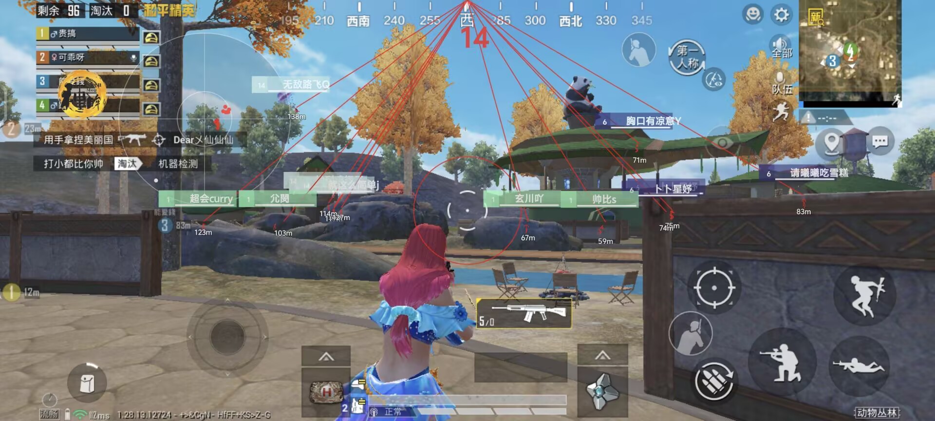 和平精英辅助【印度哥一体直装】✅稳定防封✅地铁逃生模式✅经典模式✅人物透视✅锁头自瞄✅盒子物资显示✅方框天线雷达